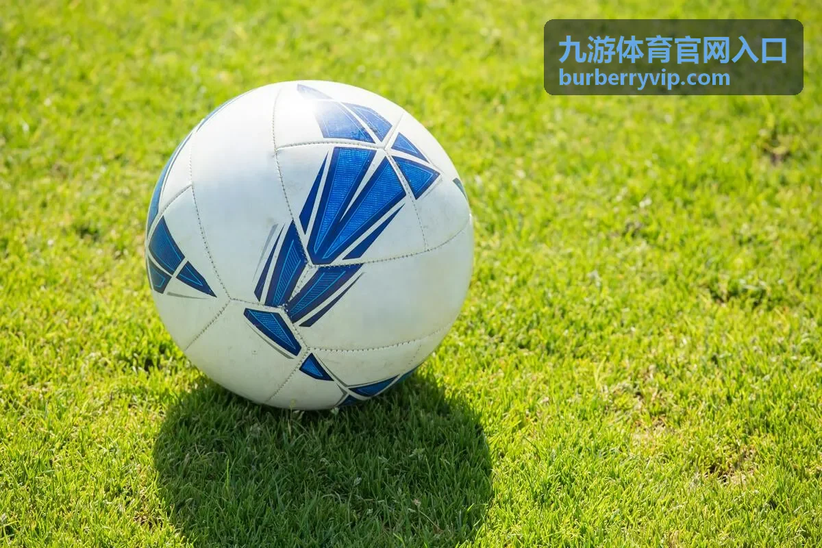 九游体育DOTA2国际邀请赛赛程
